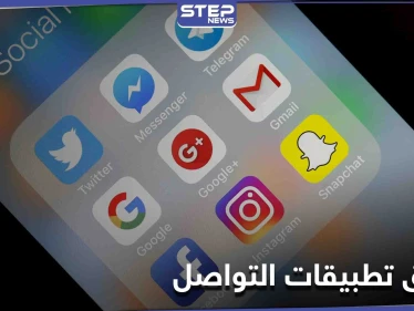 شركة تجسس إسرائيلية تؤكد اختراقها لتطبيق يستخدمه الصحفيون وتبيع خدماتها لدول عديدة