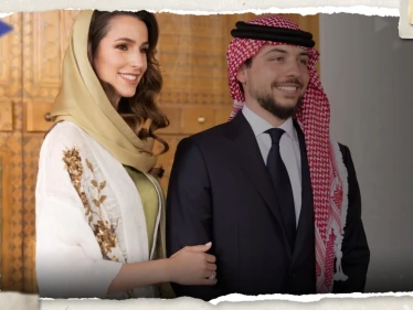 كل ما تريد معرفته عن حفل زفاف ولي العهد الأردني ورجوة آل سيف