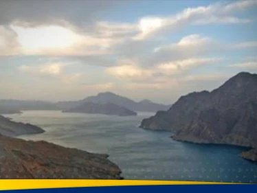 هل بدأت النهاية؟.. "نبوءة يهودية" تربط إغلاق هرمز بـ"آخر الزمان"