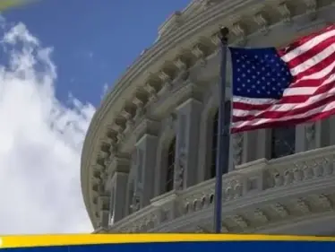 الخزانة الأمريكية تعلن تجميد 344 مليون دولار مشفرة مرتبطة بإيران - وكالة ستيب نيوز