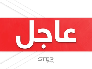 ليبيا... المجلس الأعلى للدولة يعلن افتتاح باب القبول للمتقدمين لشغل المناصب السيادية ويشدد على مسألة تتعلّق بالدستور