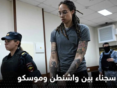 بايدن يعلق على صفقة تبادل الأسرى مع روسيا ويشكر دولة عربية على دورها فيها
