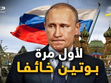 ليست فاغنر وحدها.. روسيا قد تشهد تمردات أخرى