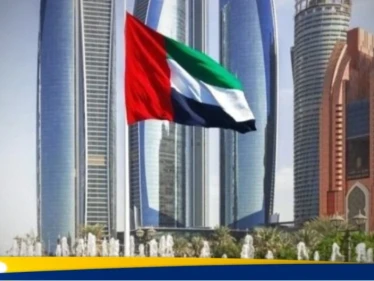 الإمارات تعلق على قرار البرلمان الأوروبي بشأن السودان - وكالة ستيب نيوز