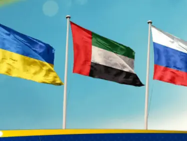 نجاح وساطة إماراتية بين روسيا وأوكرانيا بملف الأسرى - وكالة ستيب نيوز