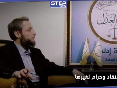 على الرغم من تعاملها التجاري معه.. حكومة الإنقاذ تمنع زائري مناطق النظام السوري من دخول محاكمها!
