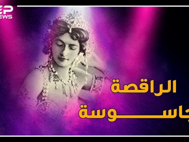 راقصة مصرية ذوبت هتلر بجمالها وجندت أنور السادات بمخابرات ألمانيا..حكمت فهمي التي هزت بريطانيا بخصرها!
