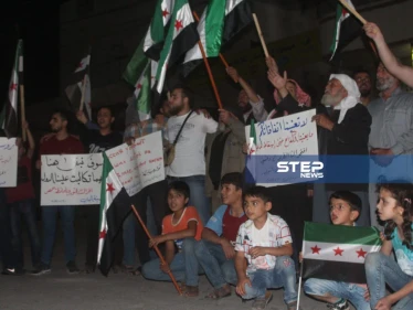 صور من مظاهرة في مدينة الباب بريف حلب تنديدًا بجرائم نظام الأسد وروسيا في ريف حماة وإدلب