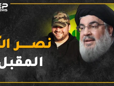 إذ قال نصر الله إني جاعل في لبنان خليفة، ملف قمع متظاهري لبنان بيد جواد ابن حسن نصرالله..ماذا تعرف عنه!؟