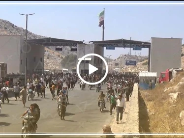 خاص لستيب : اقتحام المتظاهرين لمعبر باب الهوى وصدام مباشر مع تحرير الشام والجنود الاتراك  (فيديو)