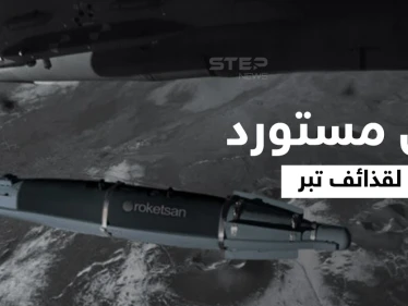 بنغلادش أول المستوردين لها في العالم.. تعرّف إلى قذائف "تبر" التركية