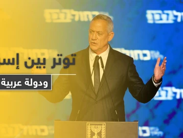 زعيم عربي يوعز بإيقاف التعامل مع إسرائيل ويرفض لقاء مسؤوليها والأخيرة تتجه لدول أخرى
