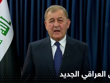 عبداللطيف رشيد رئيساً للعراق بعد فوزه بالانتخاب