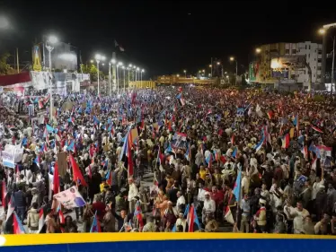 احتشد آلاف في عدن بـ