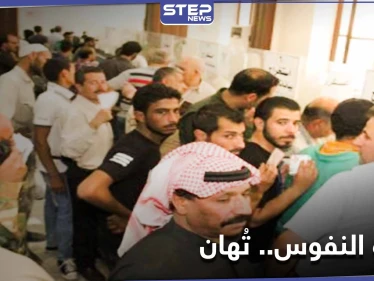 مراجعي دائرة النفوس بحلب.. ما بين الشتائم والإهانات من الموظفين والتقاط العدوى بالكورونا من الازدحام