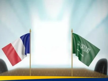 السعودية وفرنسا تترأسان انطلاق مؤتمر حل الدولتين بـ 8 لجان