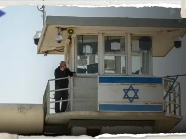 تحقيق يفضح 5 مجندات إسرائيليات أقمن علاقة حميمية مع سجين فلسطيني.. وبن غفير يصفه بـ"الصادم"