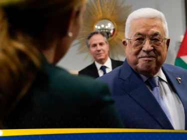 إسرائيل تعلن عن اتفاق مع السلطة الفلسطينية