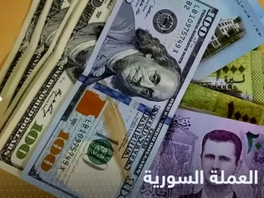 الليرة السورية تنهار أمام العملات الأجنبية إلى مستويات تاريخية غير مسبوقة