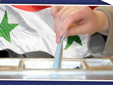 انتخابات جديدة في سوريا خلال الشهر الجاري، تعرف على تفاصيلها