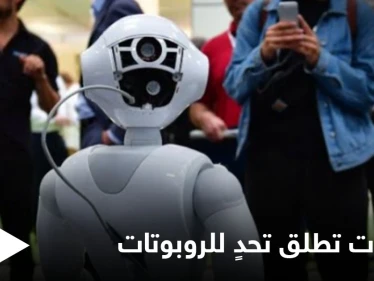 للتخلص من القرصنة.. الإمارات تطلق تحد عالمي للروبوتات