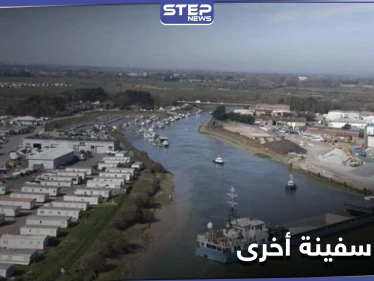 بعد سفينة "إيفرغيفن".. جنوح سفينة أخرى في نهر "آرون" ببريطانيا (صور)