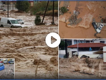 بالفيديو|| أنهار طينية مخيفة تجتاح قرى وبلدات جزيرة كريت اليونانية.. والسكان يتسلقون أسطح المنازل