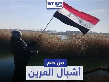 "أشبال العرين".. مجموعات دعمتها مخابرات النظام السوري بالحسكة لأهداف خاصة