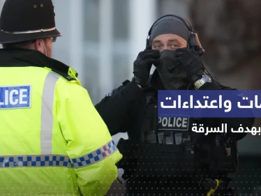 بالفيديو || هجمات مسلحة بقصد السرقة تعصف بشوارع مدينتين ببريطانيا