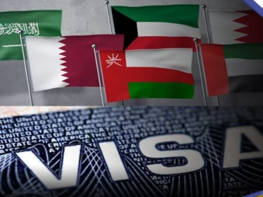 رسمياً.. دول مجلس التعاون الخليجي تعتمد "التأشيرة السياحية الموحدة"