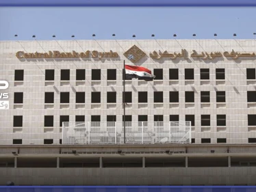 حاكم "المصرف المركزي" السابق يدعو لتقديم دعم بـ50 ألف شهرياً لهذه الفئات من الشعب السوري