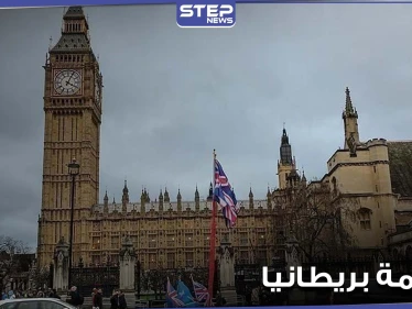 غير إنسانية.. أكاديمية بريطانية تكشف سياسة بلادها الجديدة ضدّ المهاجرين