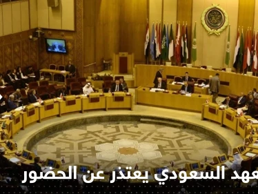 لهذه الأسباب.. ولي العهد السعودي الأمير محمد بن سلمان يعتذر عن حضور القمة العربية