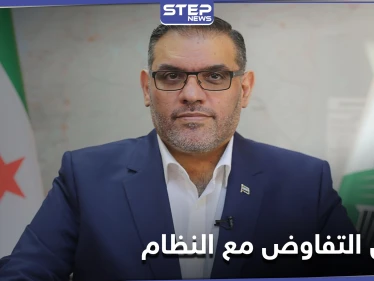 رئيس هيئة التفاوض المعارضة يحذّر من كلام بيدرسون ويحدد جوهر القرار الأممي 2254