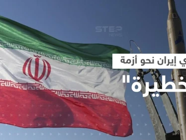 برنامج إيران النووي يدفع باتجاه أزمة "خطيرة".. والبنتاغون يشكك في سلاحٍ طورته طهران