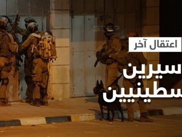 "أحدهما هاتف والده محاصراً".. إسرائيل تلجأ لحيلة "تضليلية" لاعتقال آخر أسيرين وتتخذ إجراءً اعتادته بالحروب
