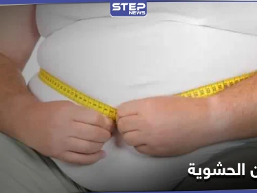 مشروب حاول تجنبه في وجبة الفطور.. لأنه يسبب دهون البطن المزعجة