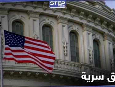 وثائق فنسن المسرّبة تكشف الشركات والدول التي دعمت الأسد في ظل العقوبات الأمريكية