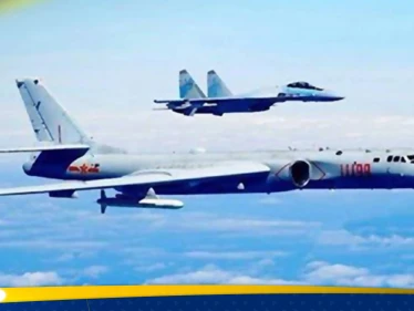 اليابان تحذّر من "استعراض القوة" بعد رصد طائرات روسية وصينية قربها - وكالة ستيب نيوز