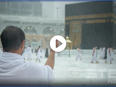 بالفيديو|| مشاهد "مُبهرة" لأمطار "سقيا" بالمسجد الحرام في مكة المكرمة