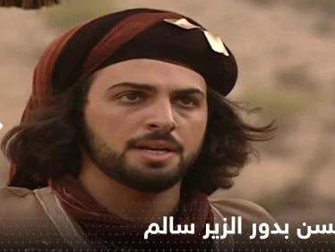 تيم حسن يستعد لفيلمه الجديد الزير سالم ويكشف عن دوره فيه