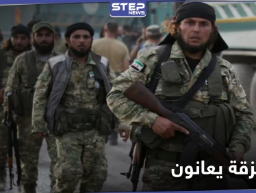 خاص|| قتلى لـ المرتزقة السوريين في أذربيجان.. وعملية نصب كبيرة تدعو العناصر بليبيا للتمرد