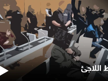 "انتحل صفة لاجئ".. محاكمة ضابط "متطرف" خطط لقتلِ سياسيين في ألمانيا