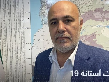 المعارضة السورية تحسم موقفها من المشاركة في أستانة 19 وتكشف الملفات المطروحة