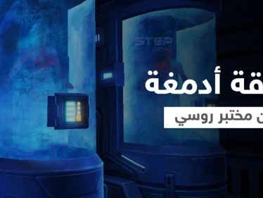 بالصور|| جثث وأدمغة لأثرياء من بريطانيا وأمريكا تسرق من مختبر روسي للتجميد والسلطات تتحرك