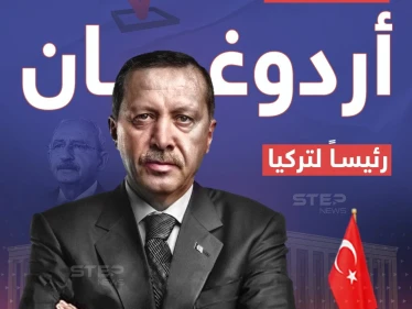 شاهد|| احتفالات عارمة في تركيا والشمال السوري بفوز أردوغان