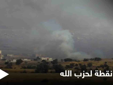 الجيش الإسرائيلي يدمر موقعاً لـ "حزب الله" اللبناني في القنيطرة