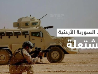 الأردن يعلّق على أنباء اعتقال ماهر الأسد بالحدود السورية ووفد روسي رفيع بالسويداء