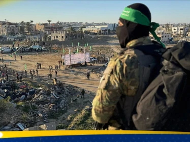 مقترح قطري تركي لنزع سلاح حماس ضمن المرحلة الثانية من اتفاق الهدنة - وكالة ستيب نيوز