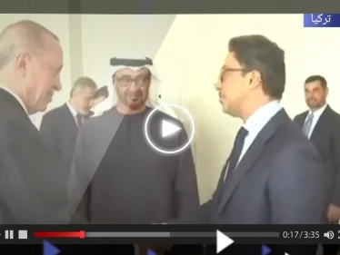 شاهد ردة فعل أردوغان عندما علم بملكية بن زايد لنادي مانشستر سيتي.. وهذا ما قاله له باستغراب